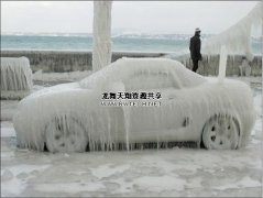 冻雨天气 车辆遇到冻雨如何自救